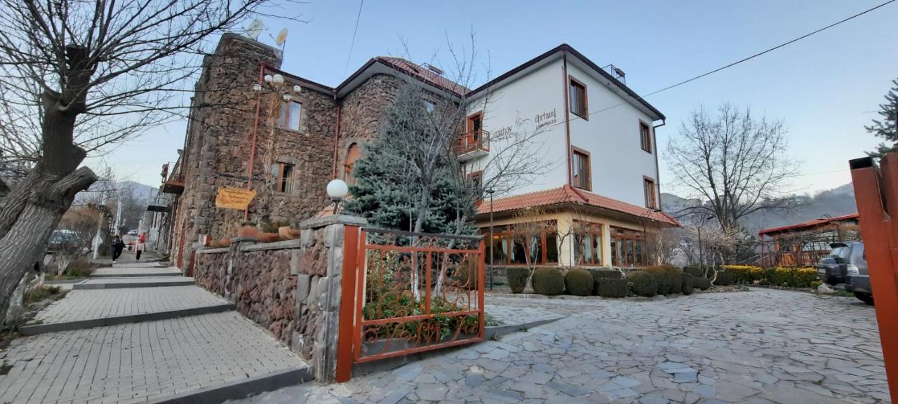 Hotel Mirhav Goris Exterior photo
